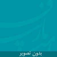 فیلم| طلای سفید، رویای ناخوش؛ روایتی از دغدغه‌های کشاورزان کامفیروز
